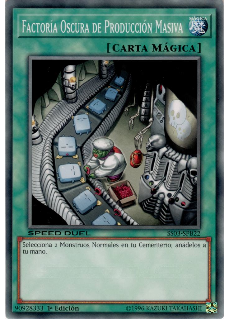 Factoría Oscura de Producción Masiva