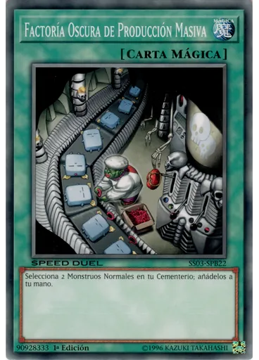 Factoría Oscura de Producción Masiva