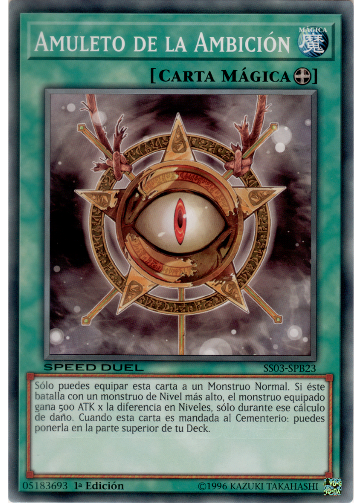 Amuleto de la Ambición