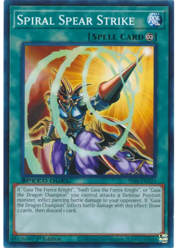 Spiral Spear Strike