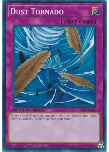 Dust Tornado