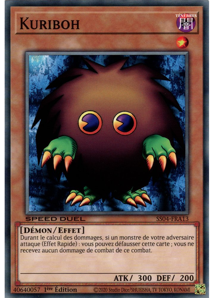 Kuriboh