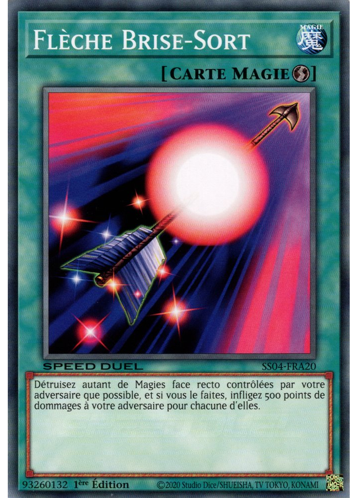 Flèche Brise-Sort