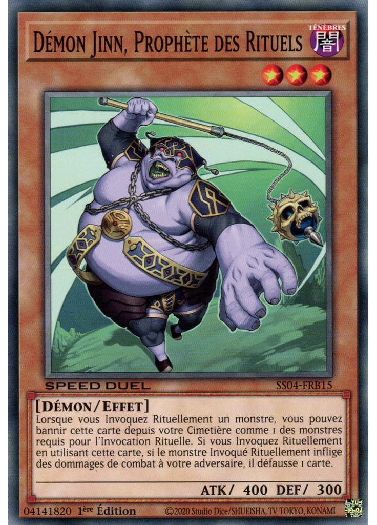 Démon Jinn, Prophète des Rituels