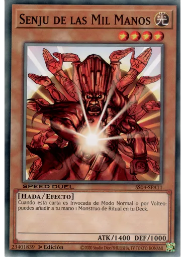 Senju de las Mil Manos