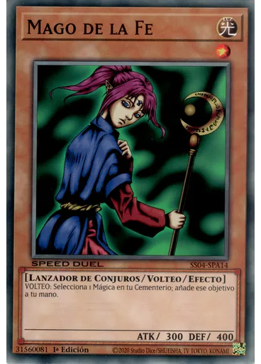 Mago de la Fe