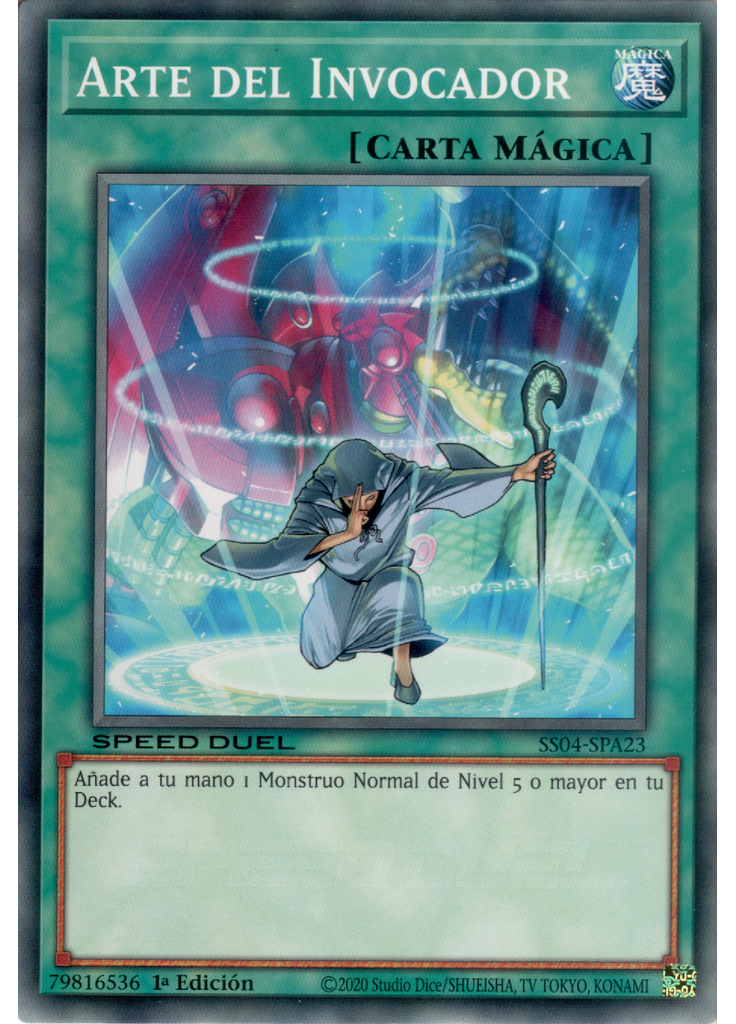 Arte del Invocador