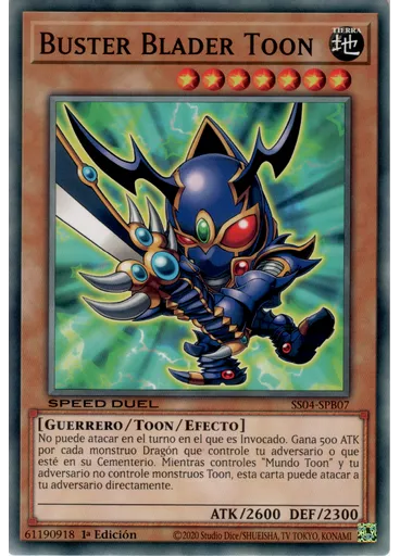 Buster Blader Toon
