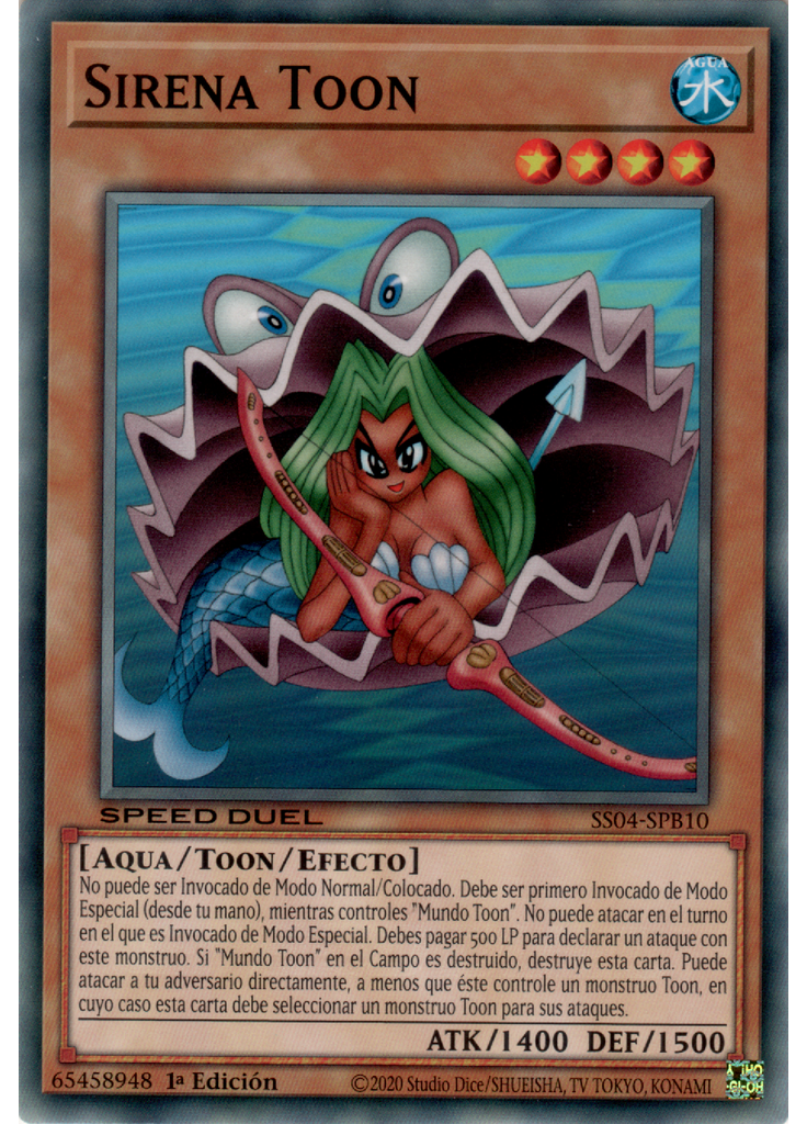 Sirena Toon