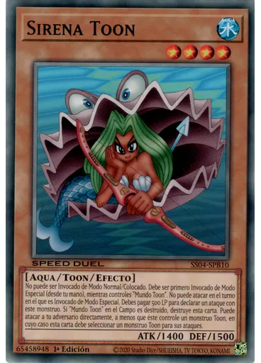 Sirena Toon