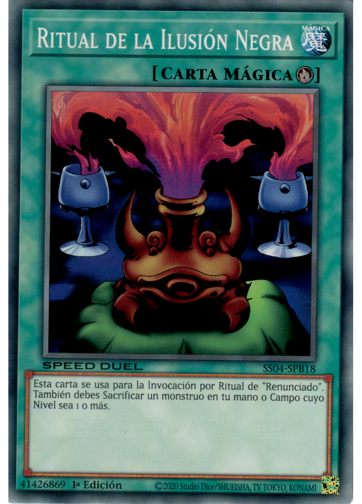 Ritual de la Ilusión Negra