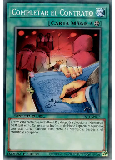 Completar el Contrato