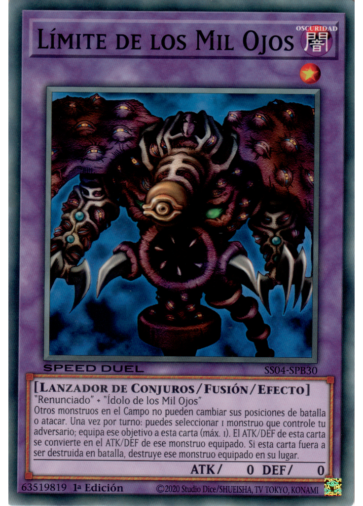 Límite de los Mil Ojos