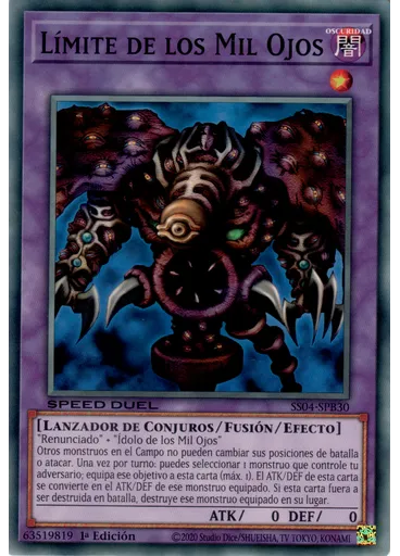 Límite de los Mil Ojos