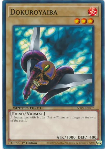Dokuroyaiba