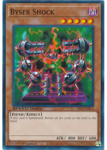 Byser Shock