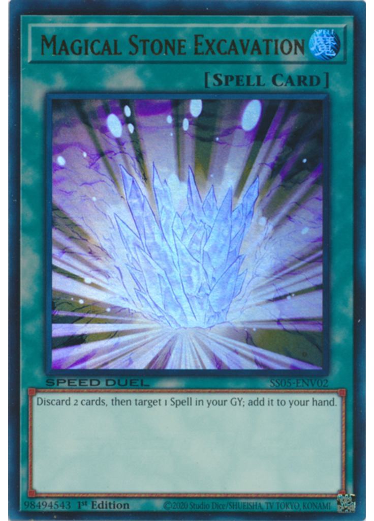 Magical Stone Excavation
