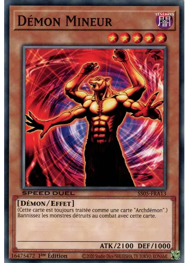 Démon Mineur