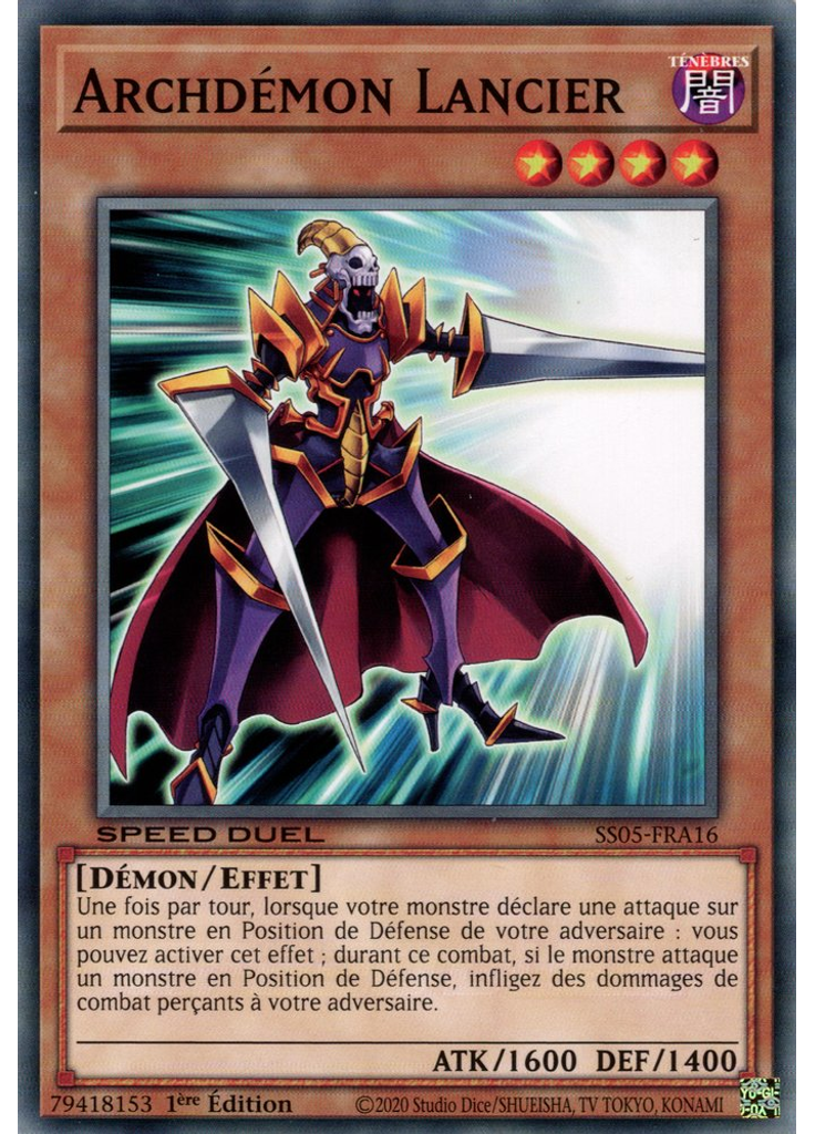 Archdémon Lancier