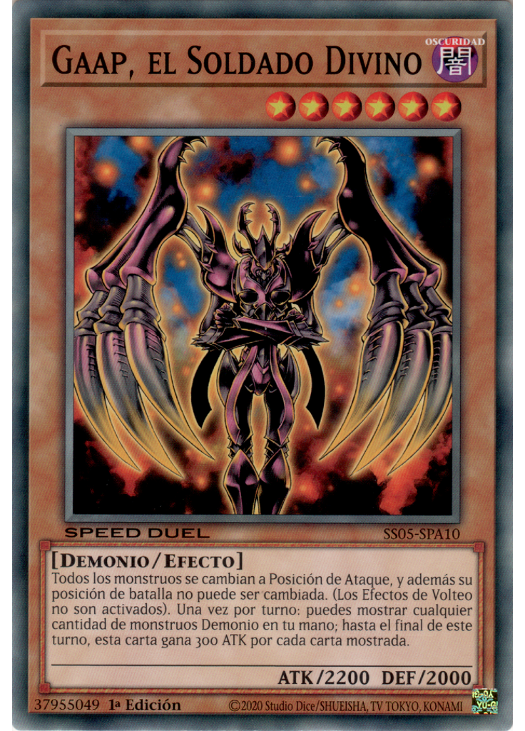 Gaap, el Soldado Divino