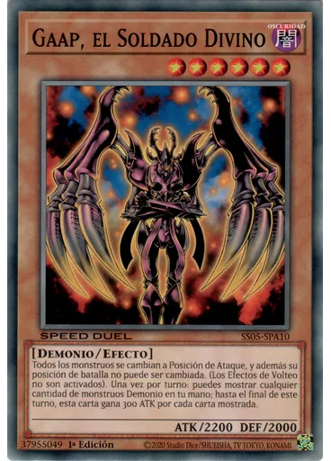 Gaap, el Soldado Divino