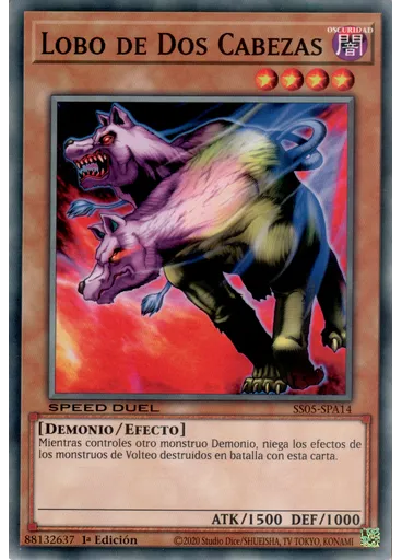 Lobo de Dos Cabezas