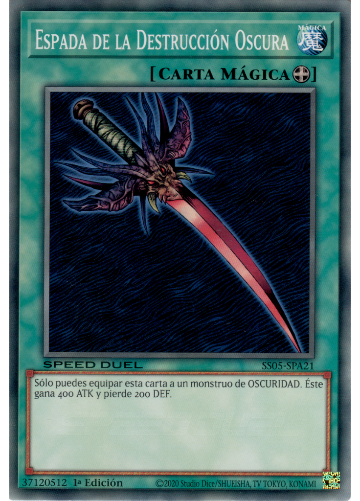 Espada de la Destrucción Oscura