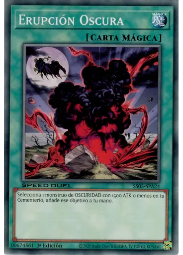 Erupción Oscura