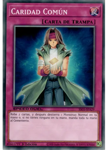 Caridad Común