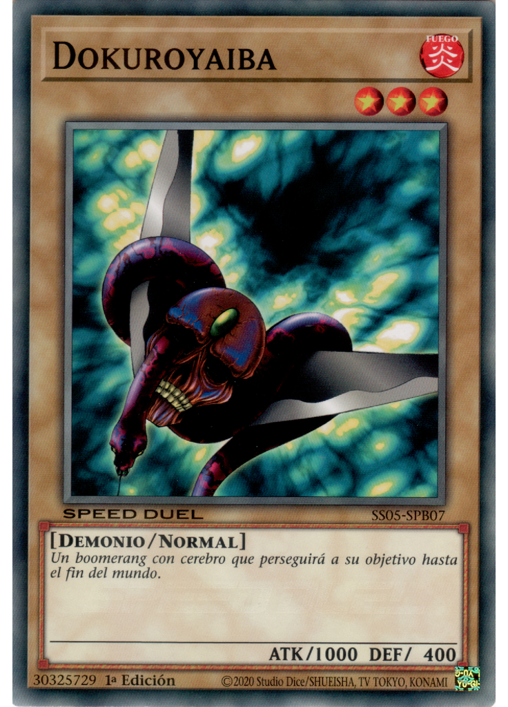 Dokuroyaiba