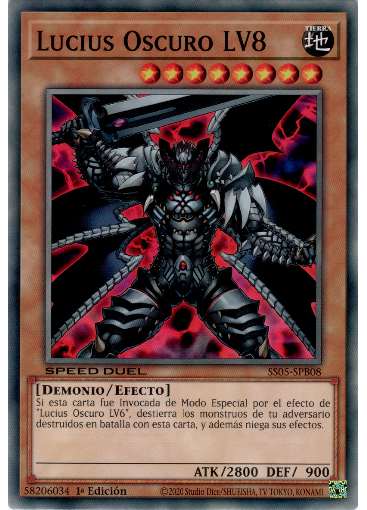 Lucius Oscuro LV8