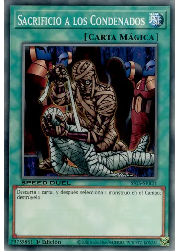 Sacrificio a los Condenados