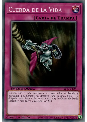 Cuerda de la Vida