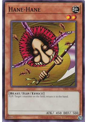 Hane-Hane — Speed Start Deck Link Edition