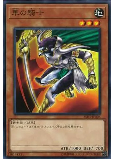 砂バク
