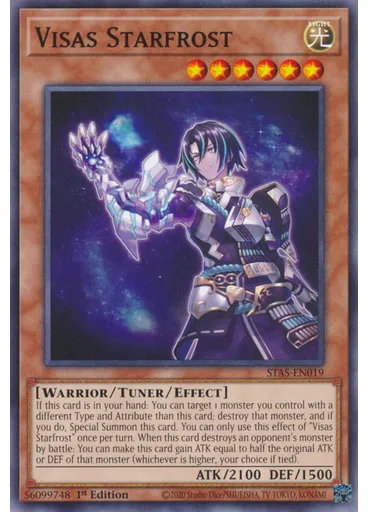 Visas Starfrost