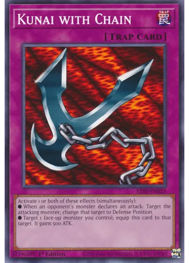 Kunai with Chain