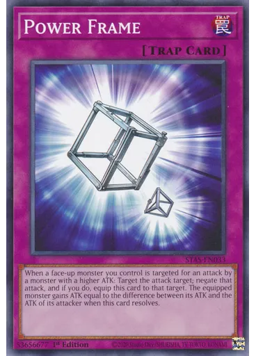 Power Frame