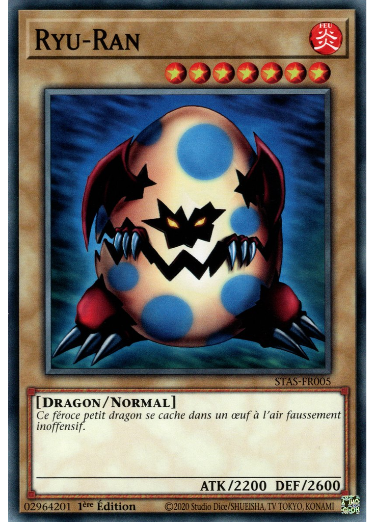 Ryu-Ran