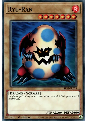 Ryu-Ran