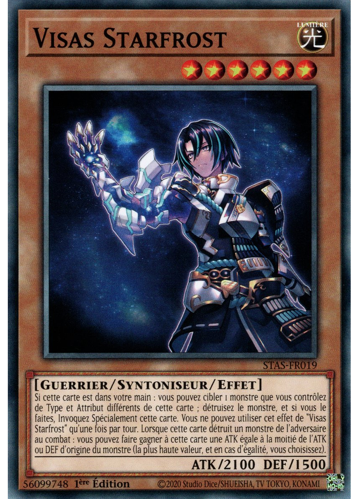 Visas Starfrost
