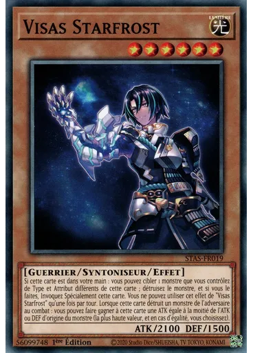 Visas Starfrost