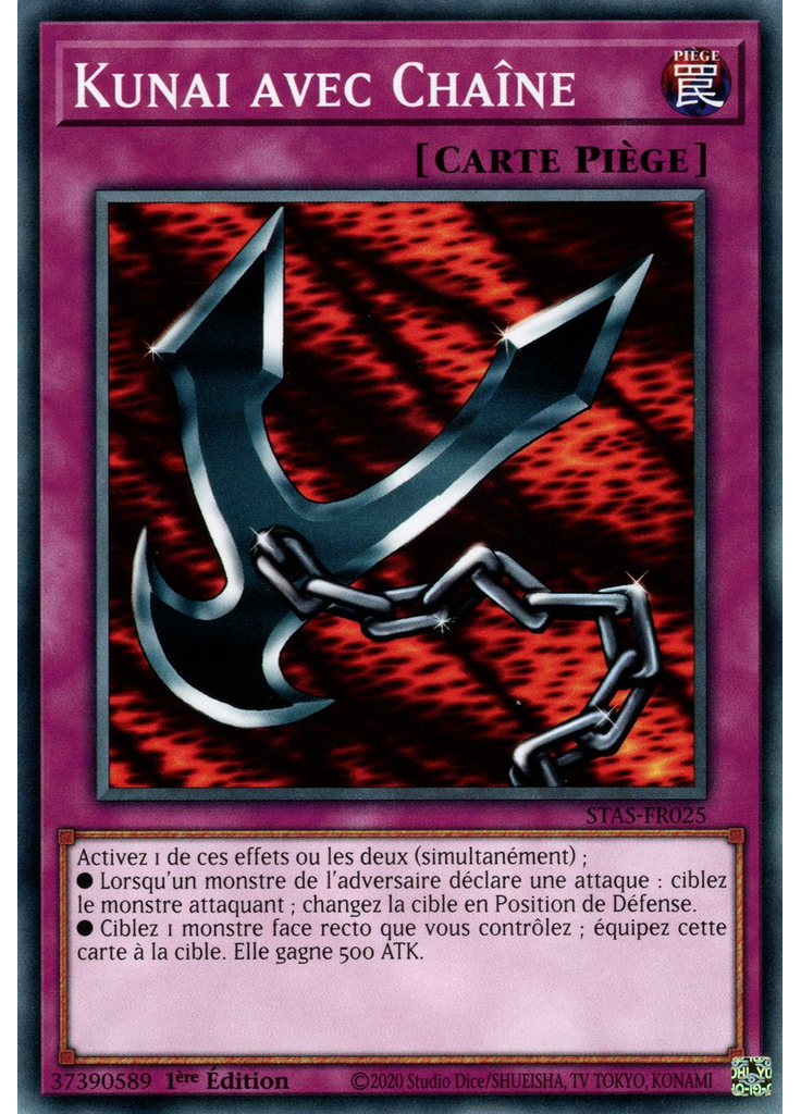 Kunai avec Chaîne