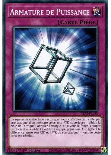 Armature de Puissance