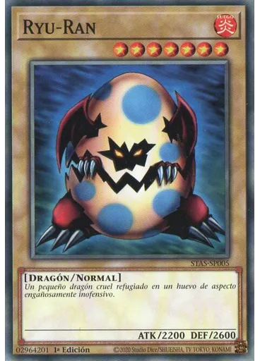 Ryu-Ran