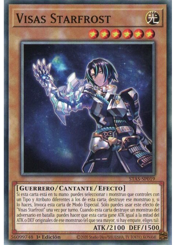 Visas Starfrost