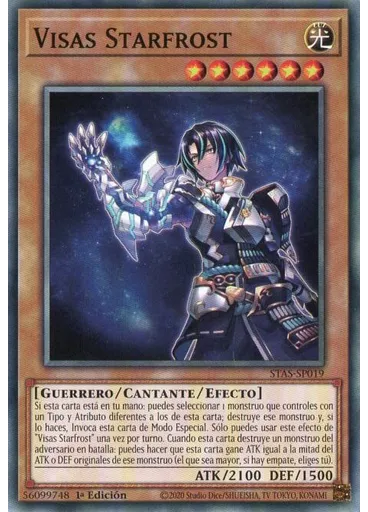 Visas Starfrost