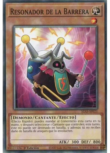 Resonador de la Barrera