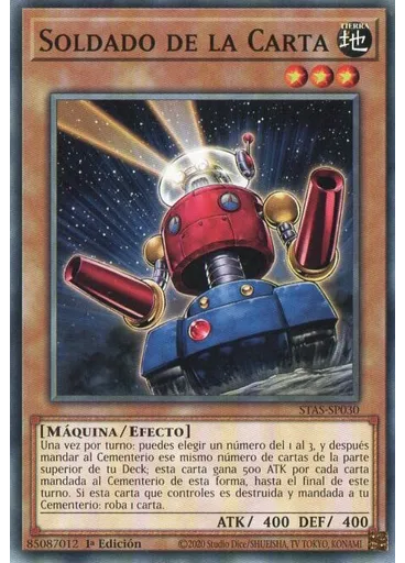 Soldado de la Carta