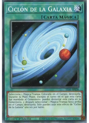 Ciclón de la Galaxia